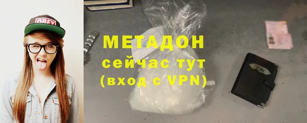 MESCALINE Богородицк